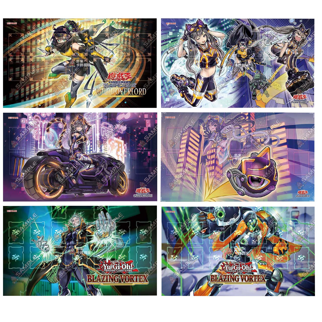 Board Game Yugioh - S-Force Series Yu-Gi-Oh! Single Playmat 600x350mm