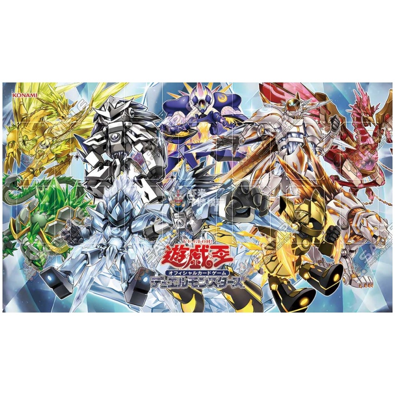 Yu-Gi-Oh! Crystron Series 600x - Board Game Yugioh avis et prix