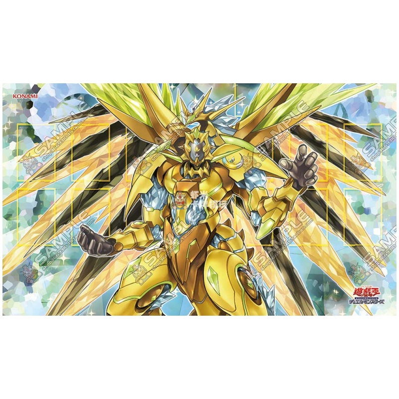 Yu-Gi-Oh! Crystron Series 600x - Board Game Yugioh avis et prix