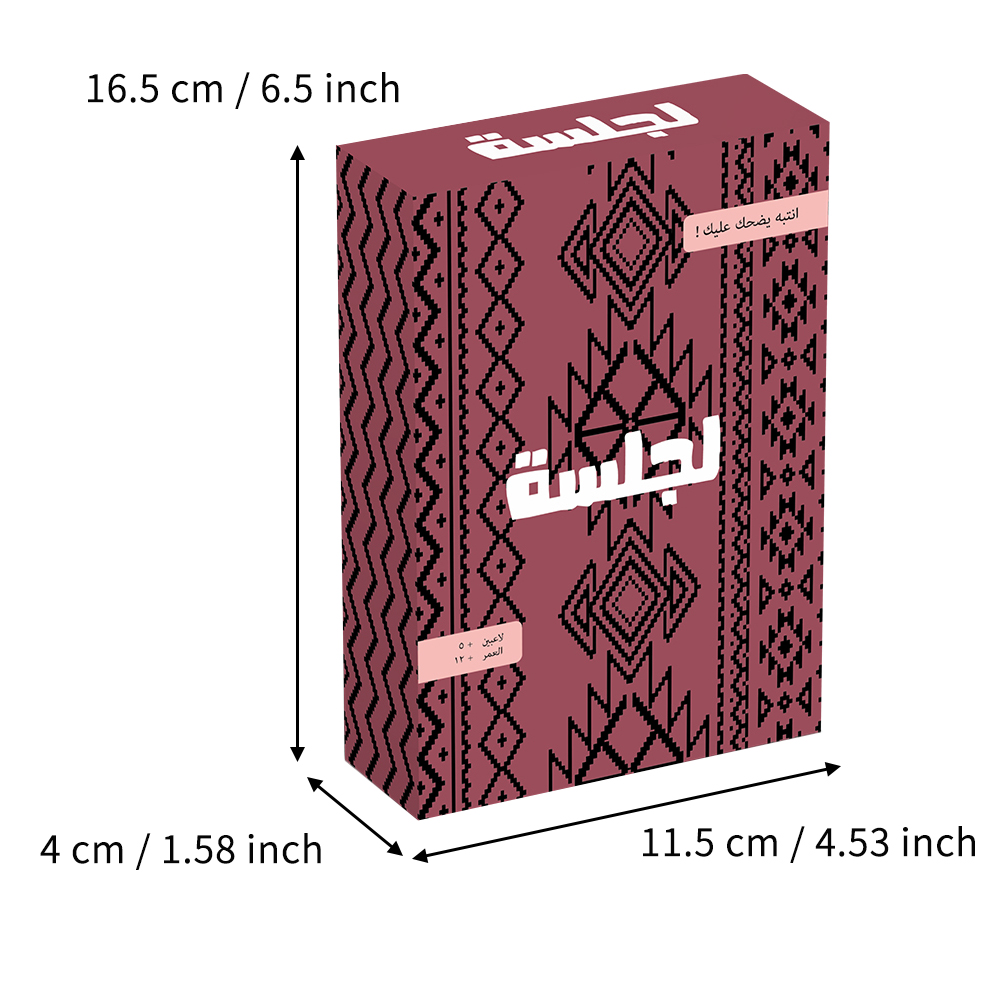 Al-Jalsaa Card Game, Arabic Ca - Board Game Store avis et prix