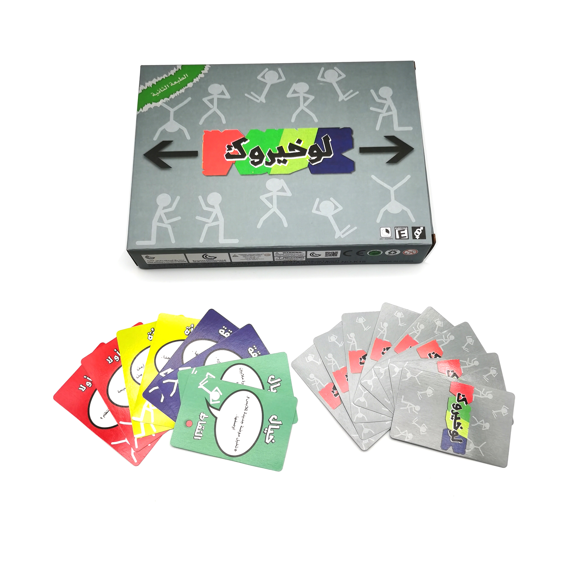 Law Khaiarok, Arabic Card Game - Board Game Store avis et prix