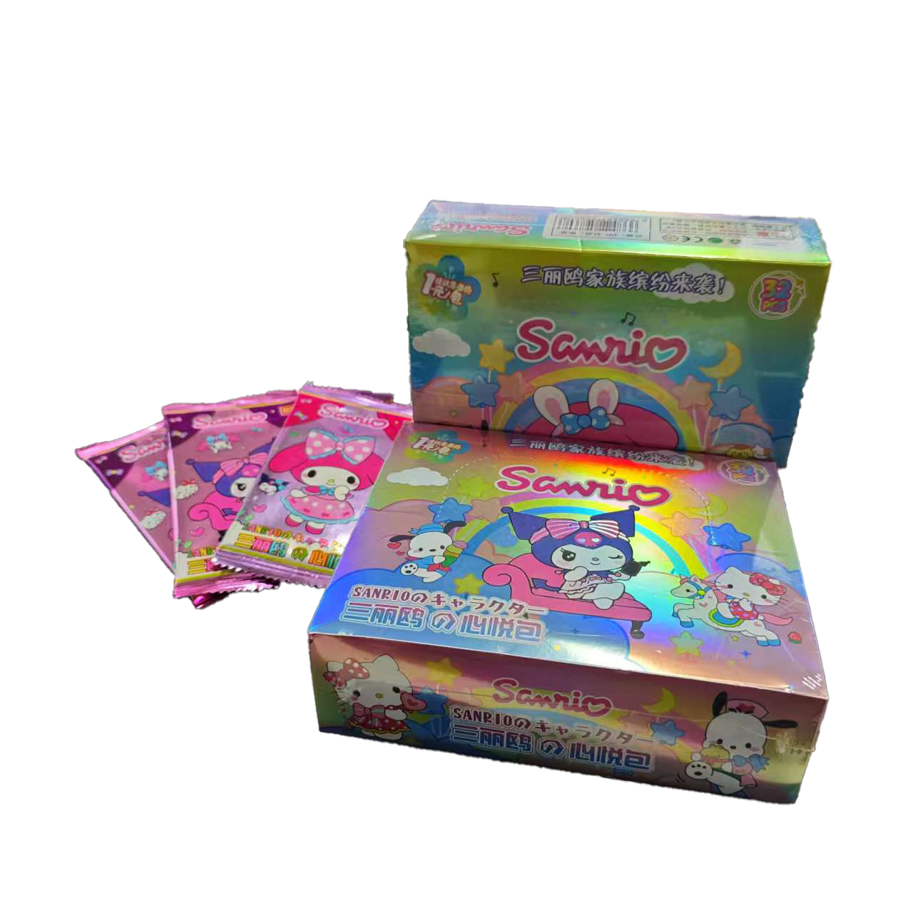 Card Sanrio Card Creative  Boy - Board Game Enthusiast avis et prix