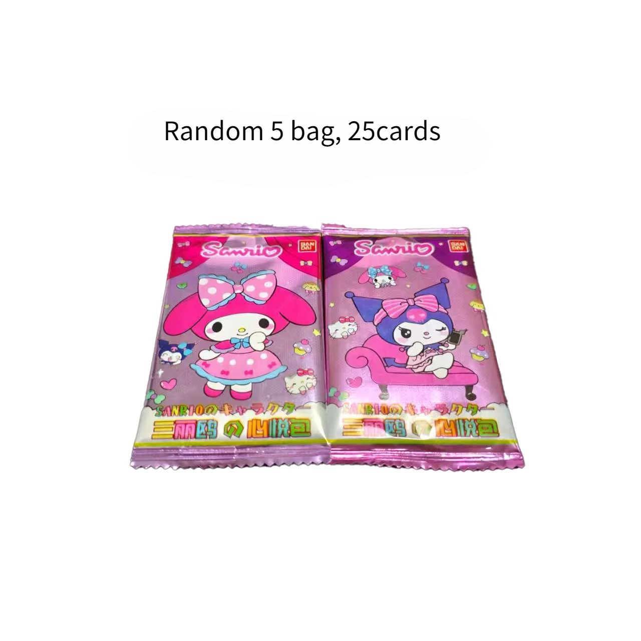 Card Sanrio Card Creative  Boy - Board Game Enthusiast avis et prix