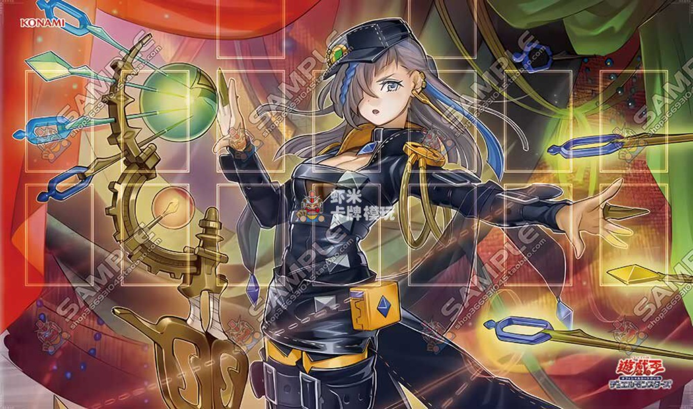 600x350mm Yu-Gi-Oh! Witchcraft - Board Game Yugioh avis et prix