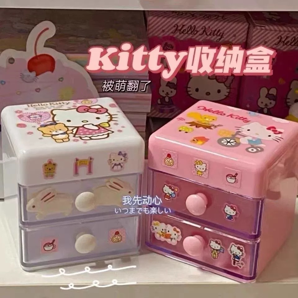 Sanrio Hello Kitty Multifuncti - Token Tray Organizer avis et prix