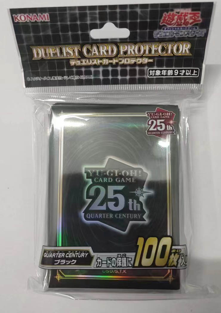 Yu-Gi-Oh!OCG Cards Sleeve Yugi - Board Game Yugioh avis et prix