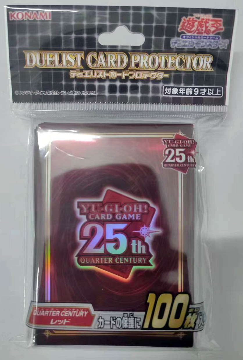 Yu-Gi-Oh!OCG Cards Sleeve Yugi - Board Game Yugioh avis et prix