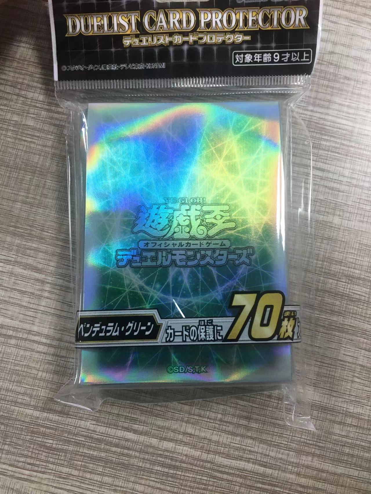 Yu-Gi-Oh!OCG Cards Sleeve Yugi - Board Game Yugioh avis et prix