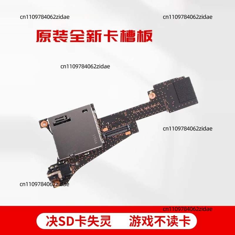 For Original Game Card Slot He - Board Game Nintendo Switch avis et prix