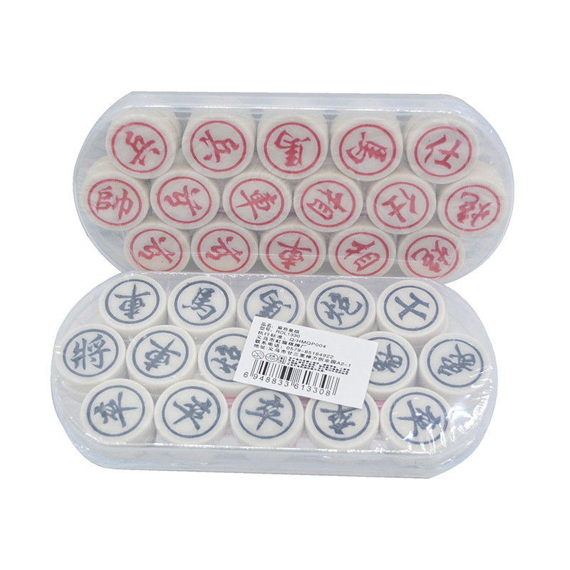 Traditional Chinese Chess Set  - Board Game Yearbook avis et prix