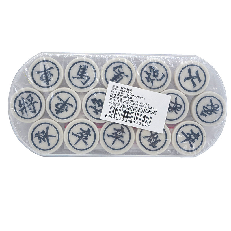Traditional Chinese Chess Set  - Board Game Yearbook avis et prix