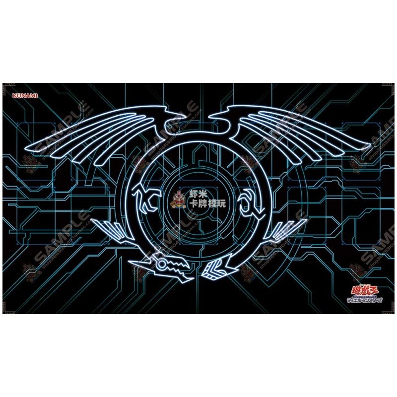 5DS/ Duel Link Dragon The Duel - Board Game Yugioh avis et prix