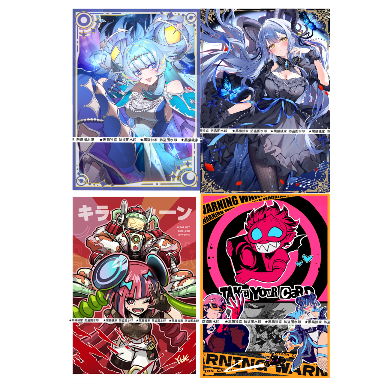 60pcs Yu-Gi-Oh! Evil Twins Ki- - Board Game Yugioh avis et prix