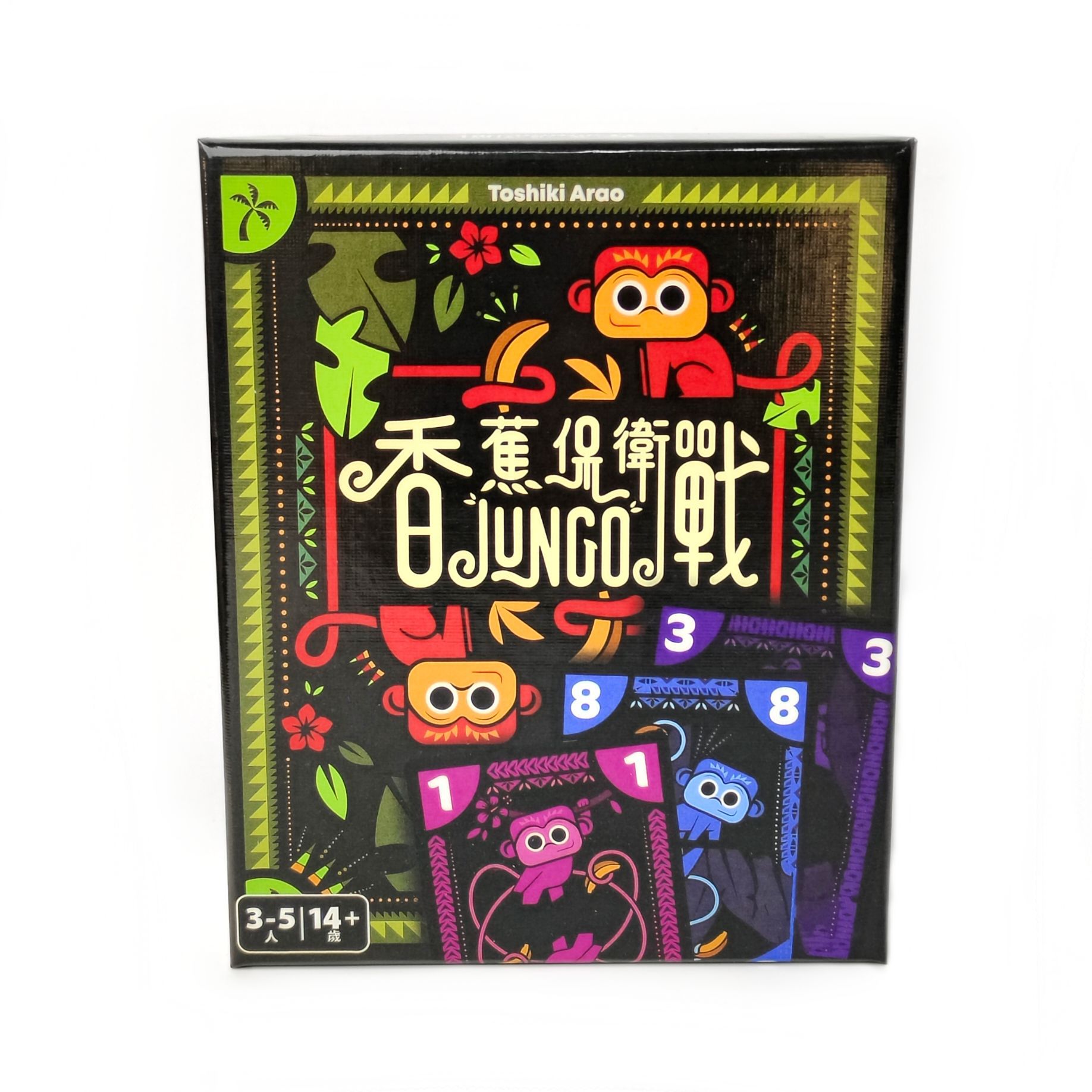 Banana Defense: JUNGO Board Ga - Board Game For 5 Players avis et prix