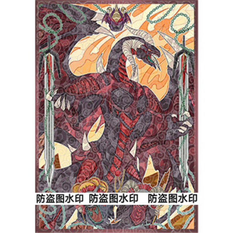 50pcs Yu-Gi-Oh! Unchained Soul - Board Game Yugioh avis et prix