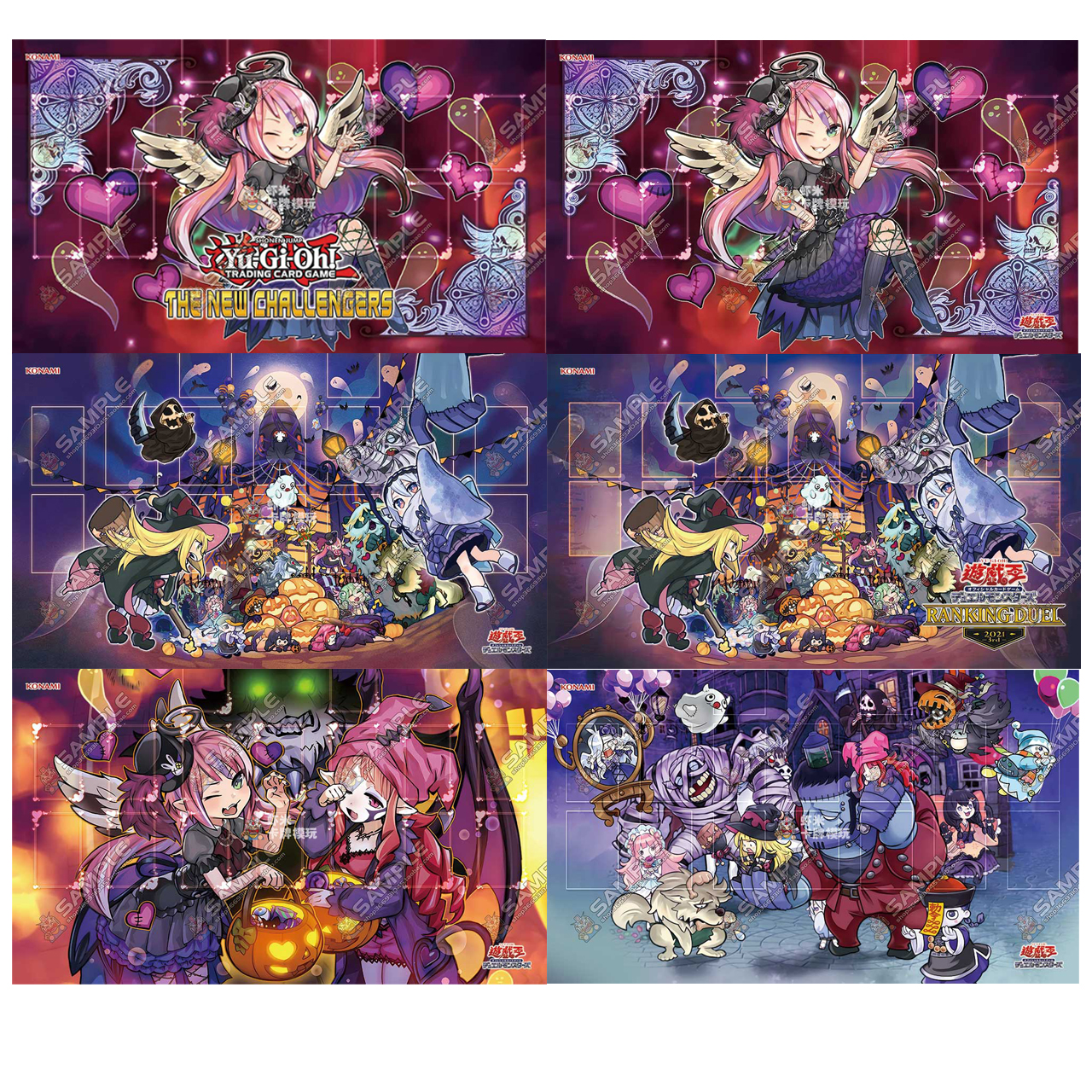 New Halloween Monster Ghostric - Board Game Store avis et prix