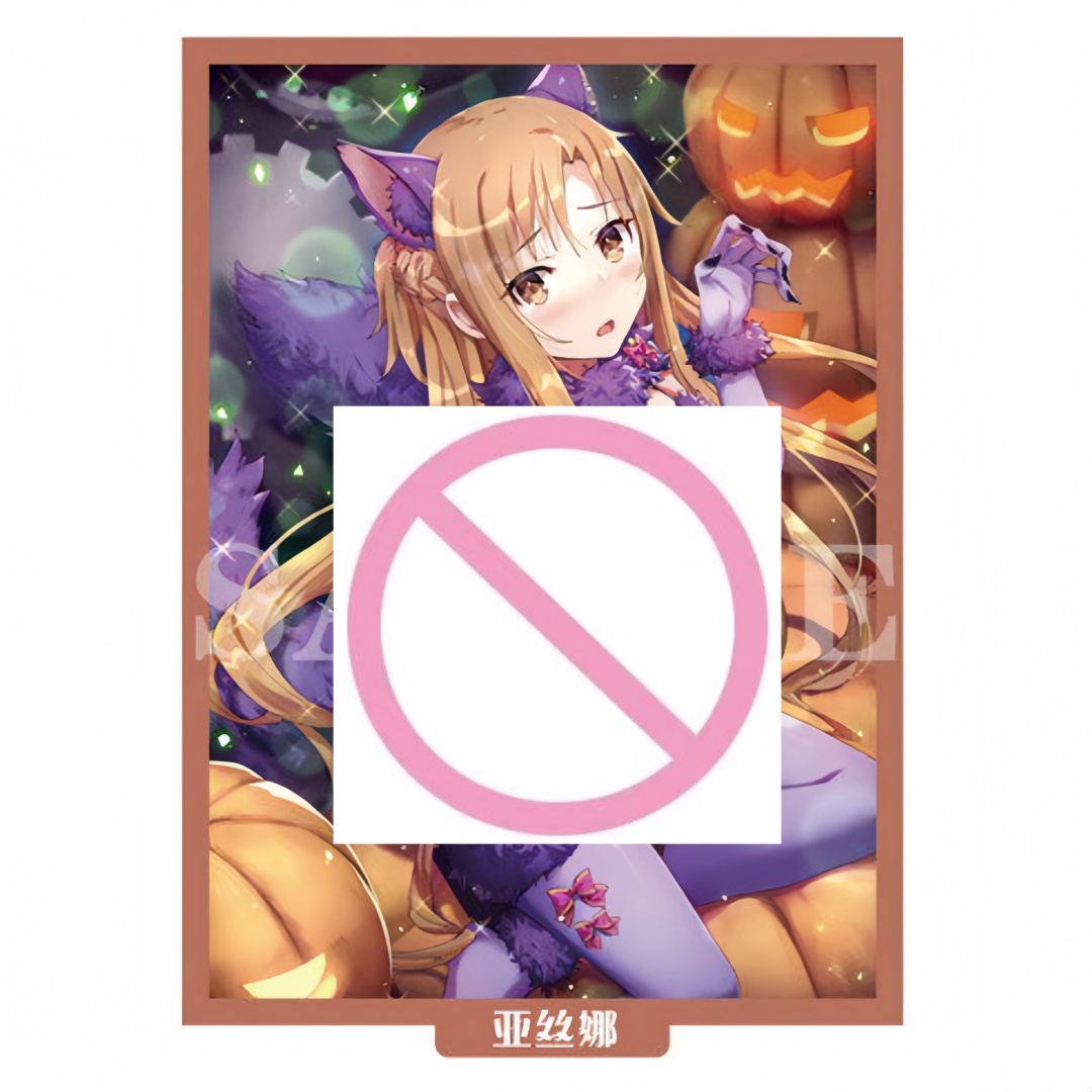 60pcs Sword Art Online ACG Bea - Board Game Online Free avis et prix