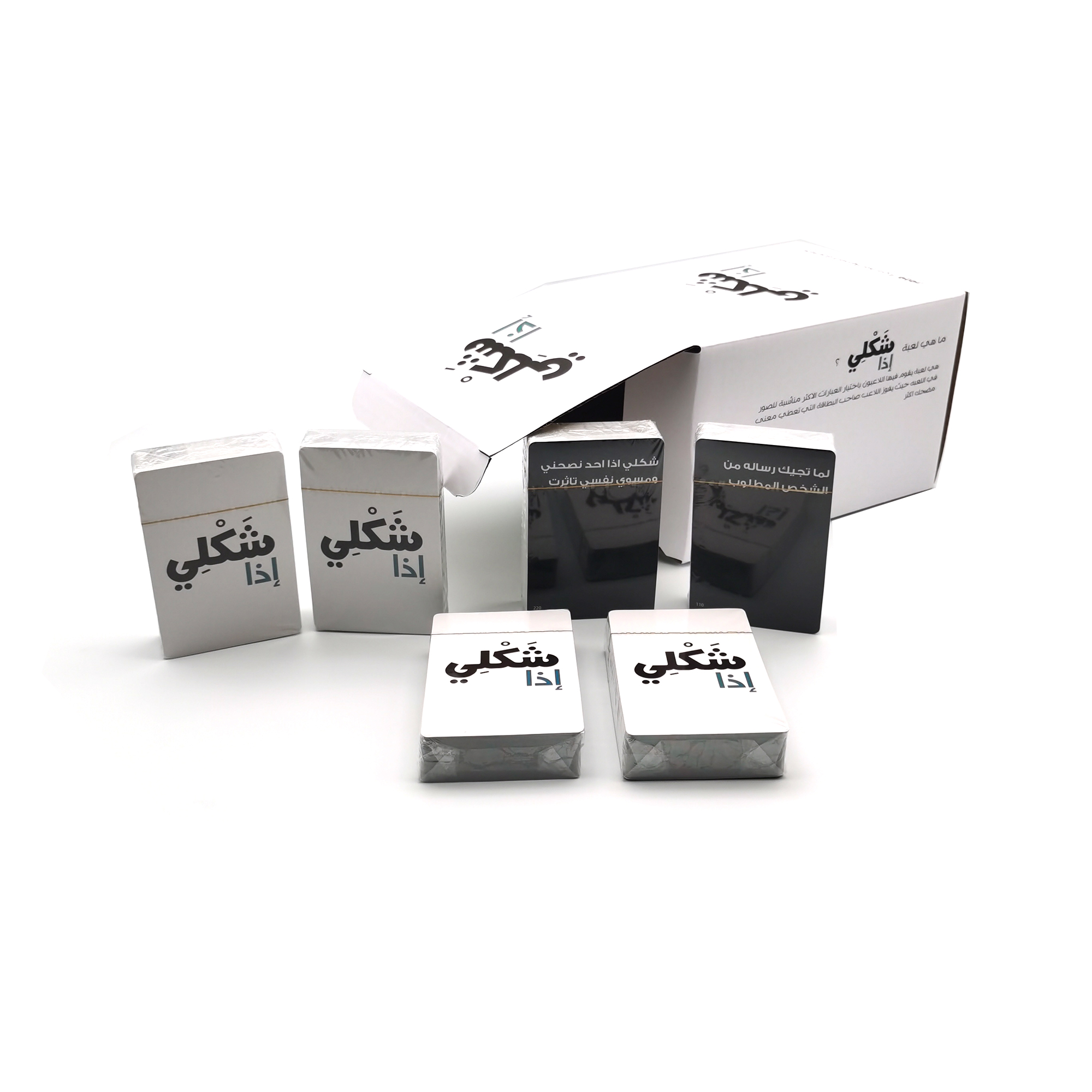 Shakli Etha Card Game, Arabic  - Board Game Store avis et prix