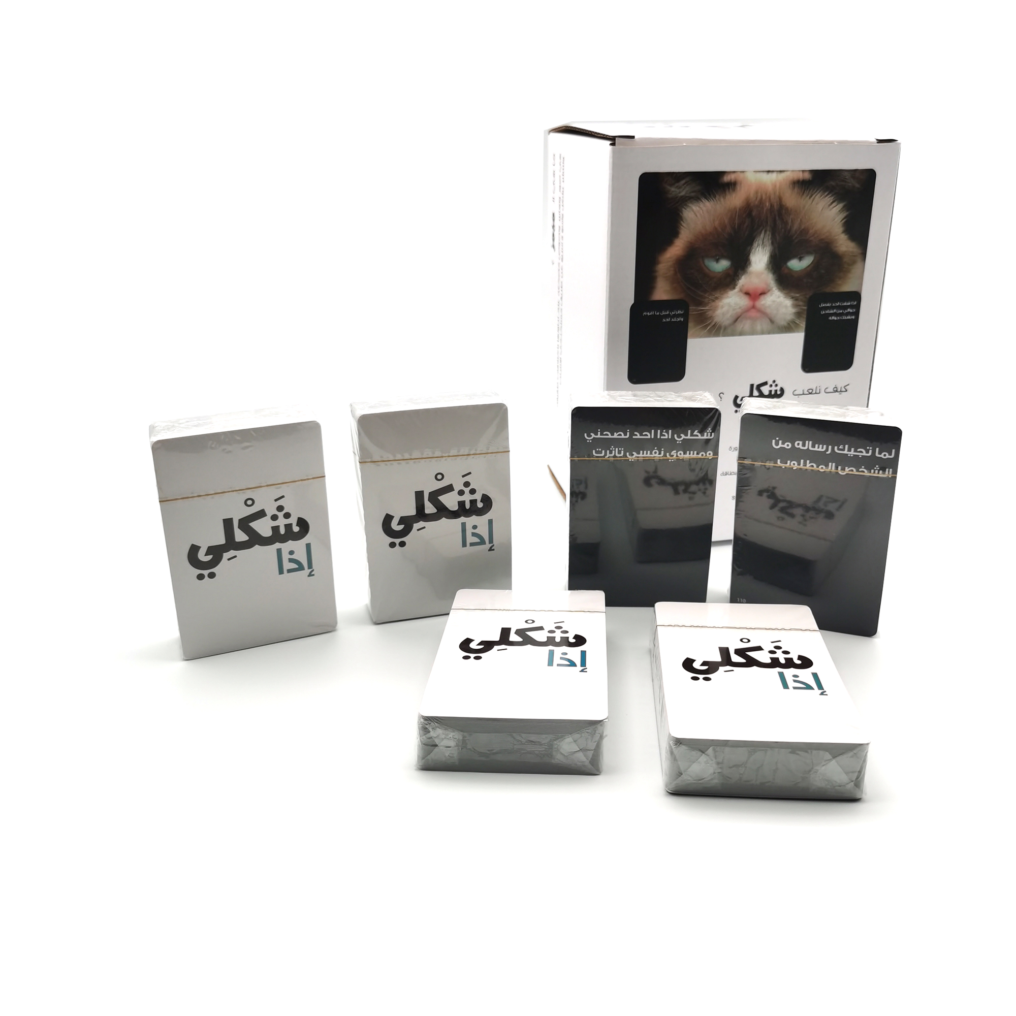 Shakli Etha Card Game, Arabic  - Board Game Store avis et prix
