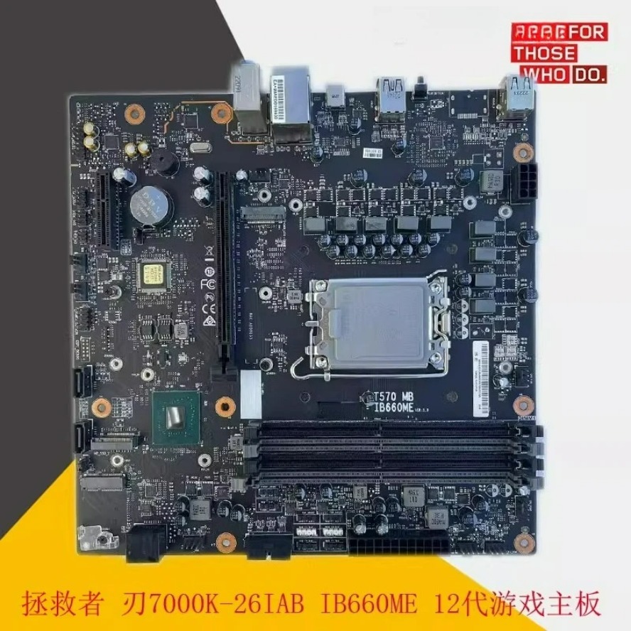 For the savior, blade 7000K-26 - Board Game Store avis et prix