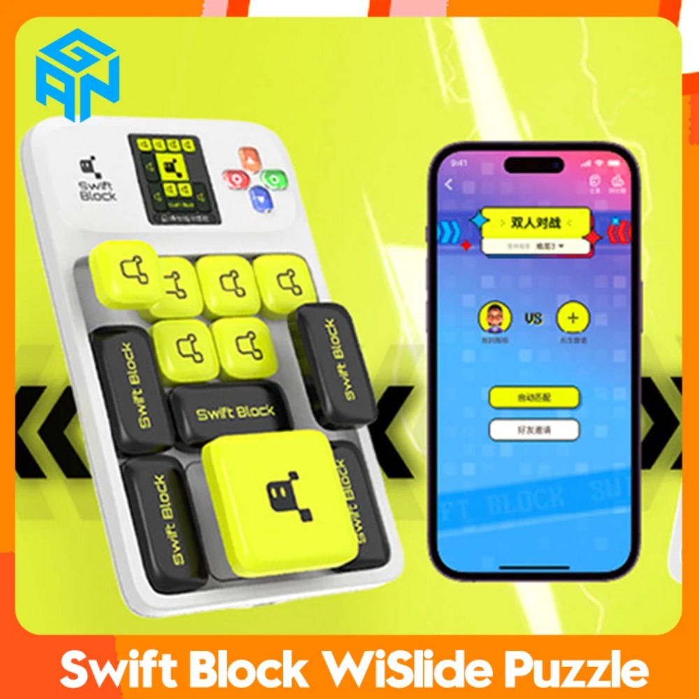 GAN Cube Swift Block WiSlide P - Board Game Online Free avis et prix