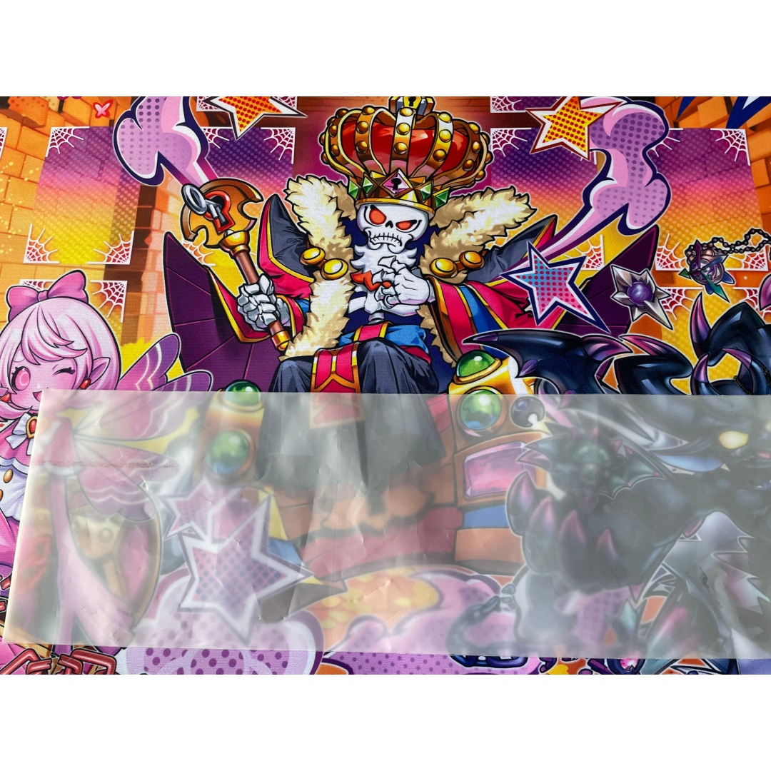 Yu-Gi-Oh! 600x350mm Mimighoul  - Board Game Yugioh avis et prix