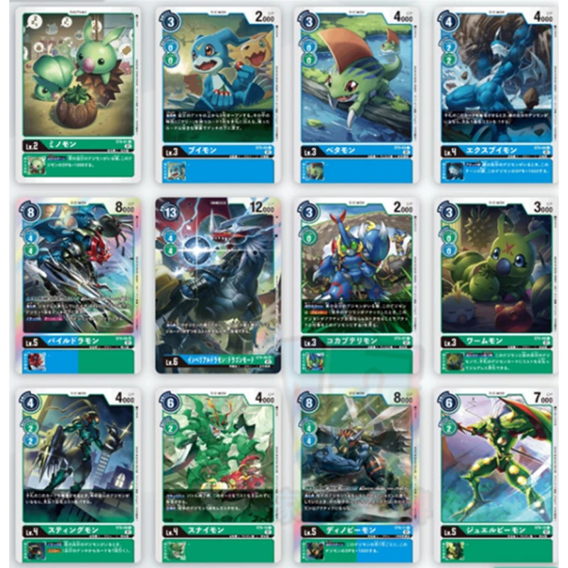 anime card store Genuine Digim - Board Game Store avis et prix