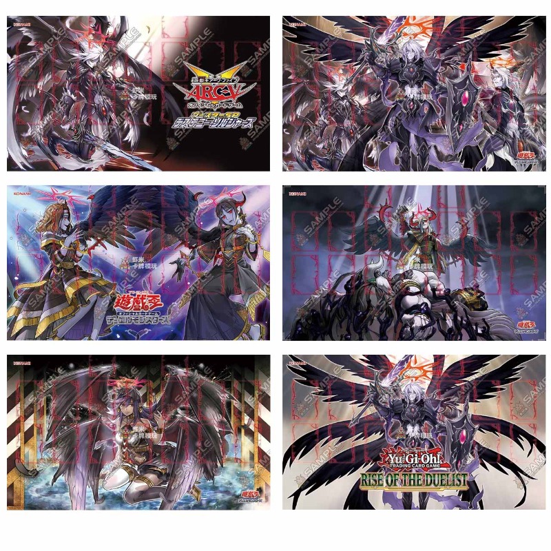 New Darklord Series Yu-Gi-Oh!  - Board Game Yugioh avis et prix