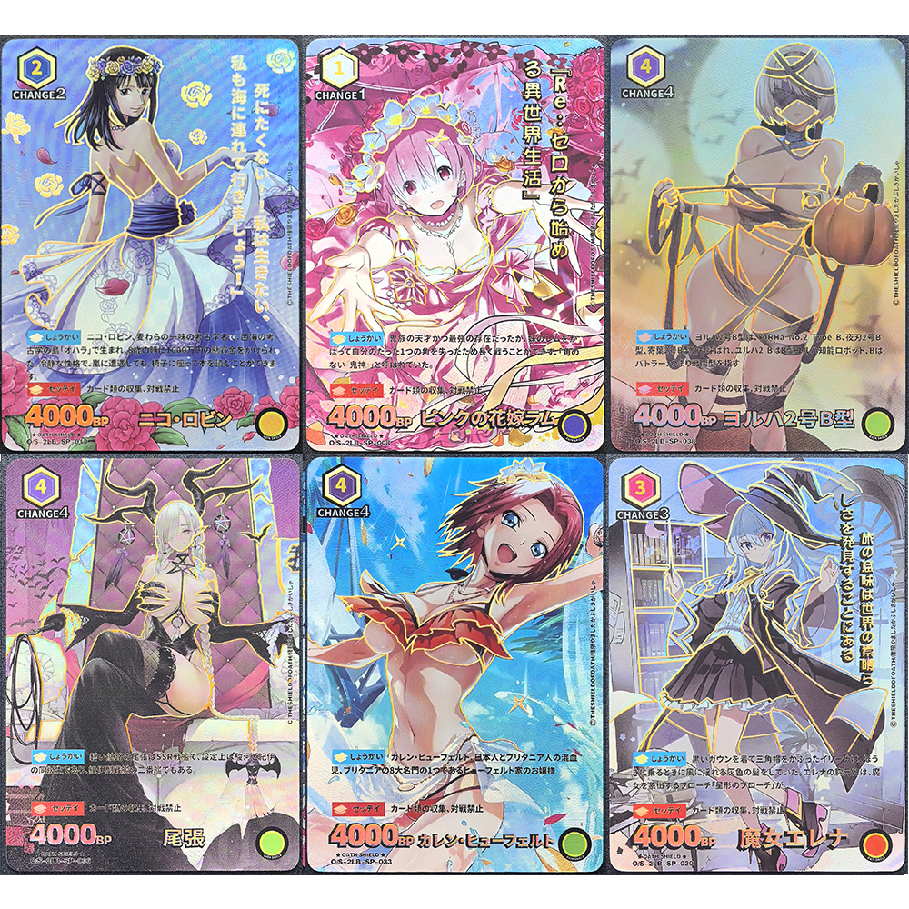 Anime Oath Shield Character Ad - Board Game Naruto avis et prix