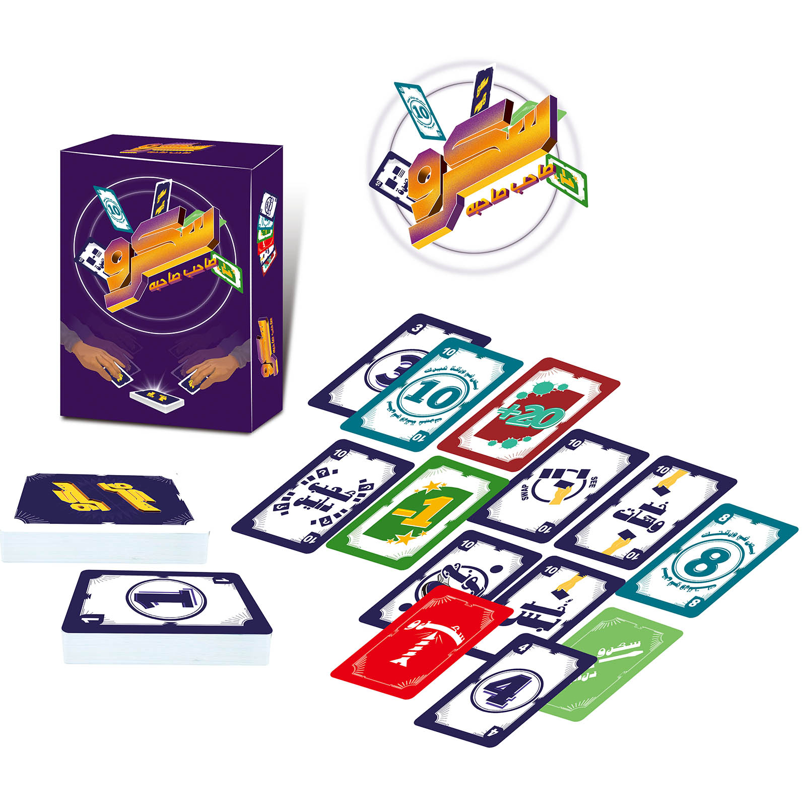 Screw Game Card Game, Arabic C - Board Game Store avis et prix