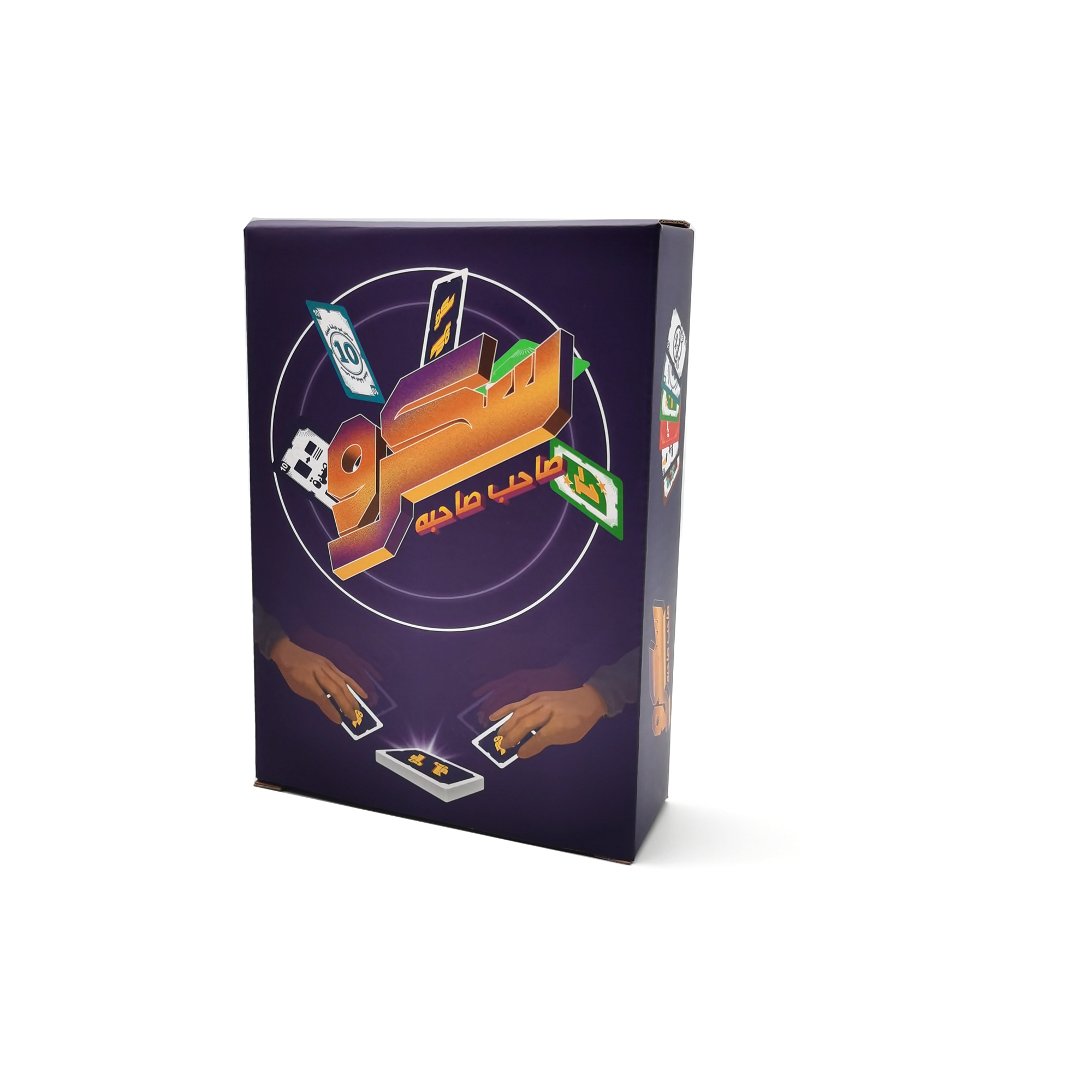 Screw Game Card Game, Arabic C - Board Game Store avis et prix