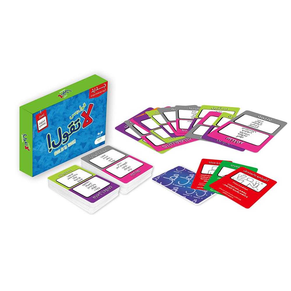 Gool Bas La Togool Nar Card Ga - Board Game Store avis et prix