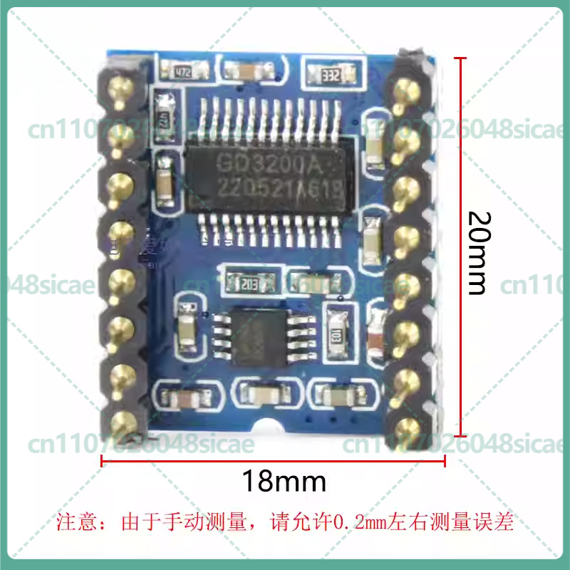 5-25pcs WTV020SD Intelligent V - Board Game For 5 Players avis et prix