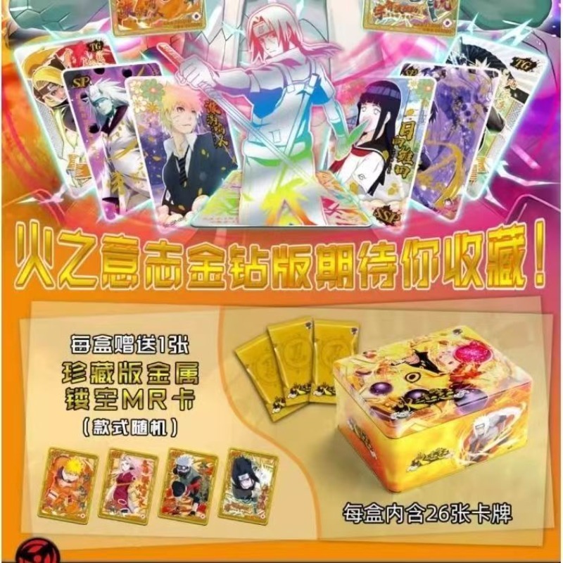 Naruto Official TCG Cards Will - Board Game Naruto avis et prix