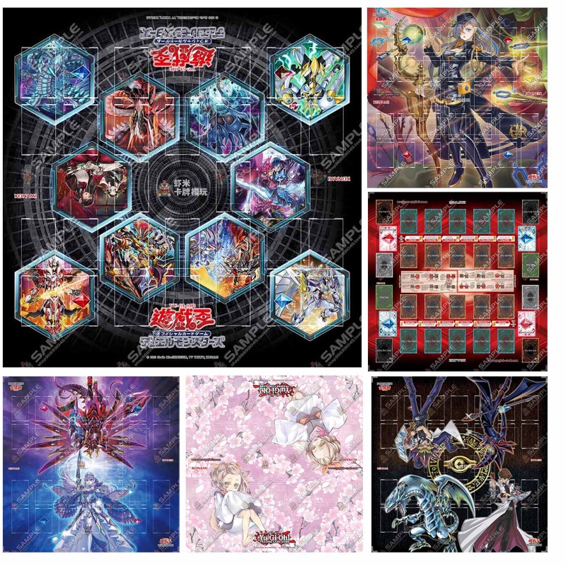 25Styles Yu-Gi-Oh! 600x600mm 2 - Board Game Yugioh avis et prix