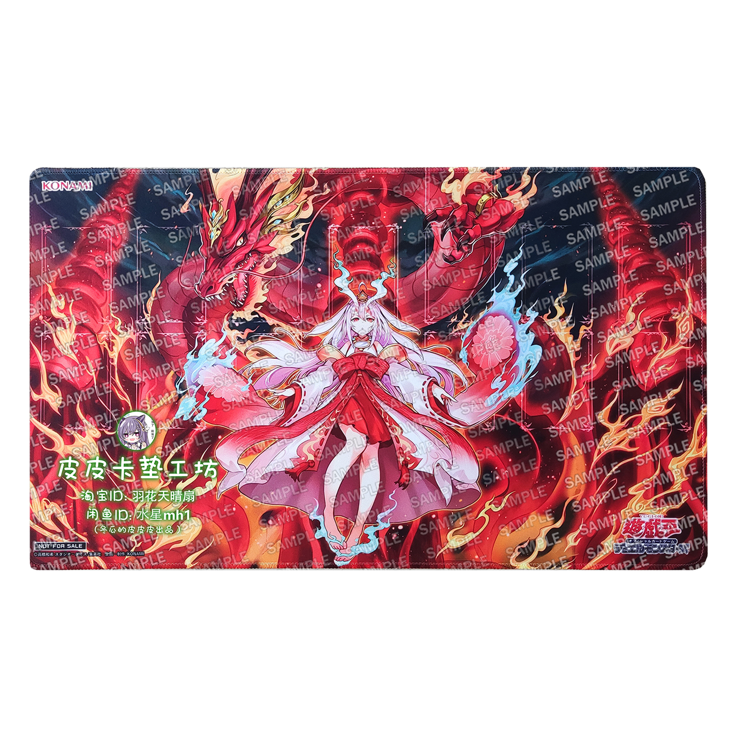 600X350X2Mm Diy Yu-Gi-Oh! Kuri - Board Game Yugioh avis et prix